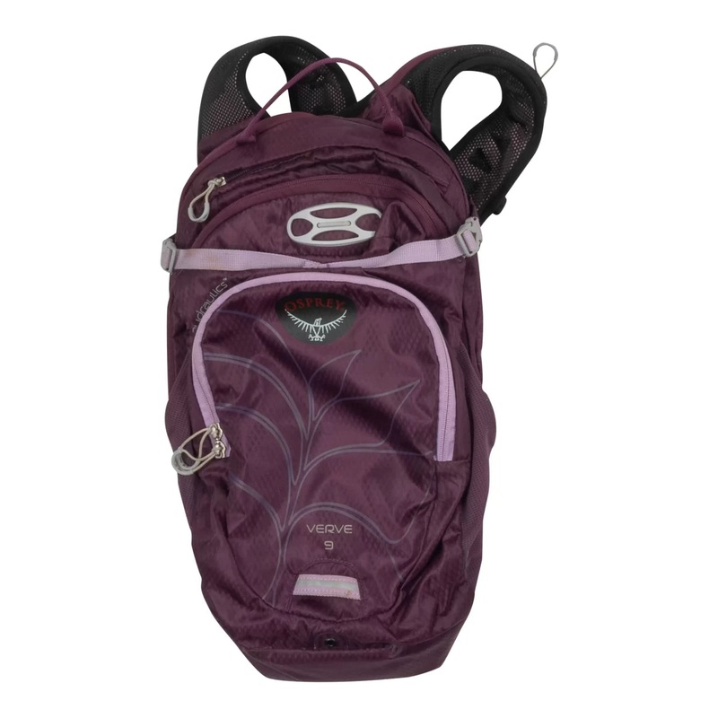 Osprey Verve 9 Hydration Pack - Women's