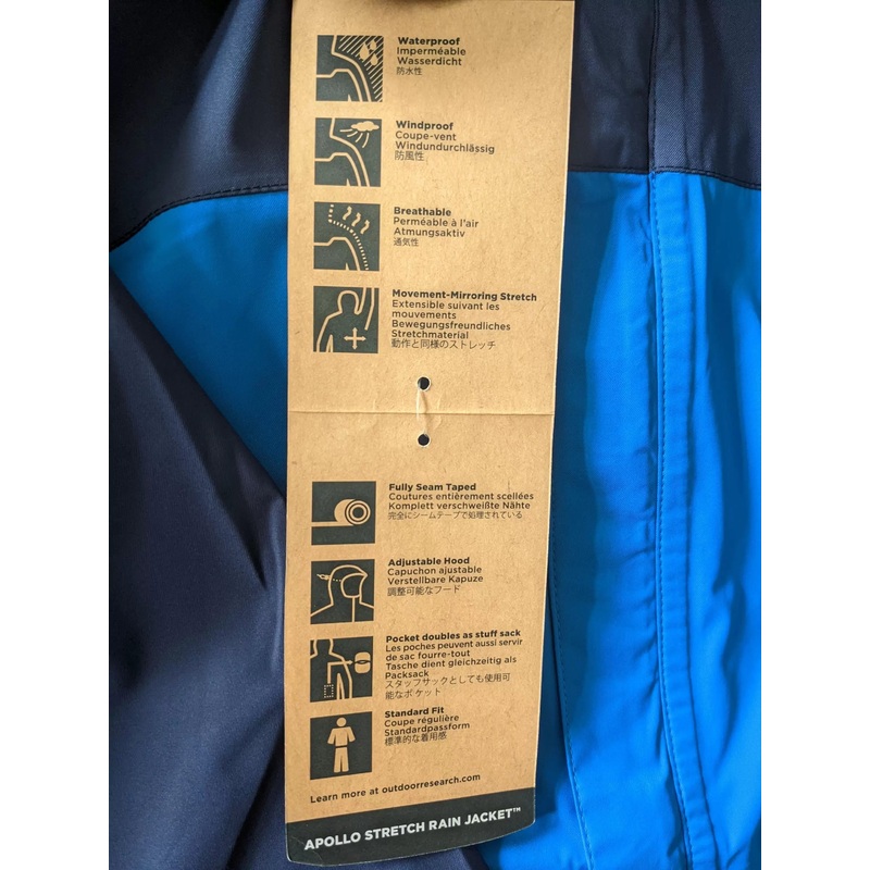 Jack Wolfskin DNA Rhapsody 3-In-1 - Men's